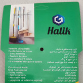 گیره و نگهدارنده طی حالیک مدل ZM2511