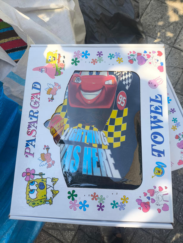 حوله تن پوش کودک