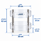 استند گرد کالافان مدل دو طبقه اکریلیک