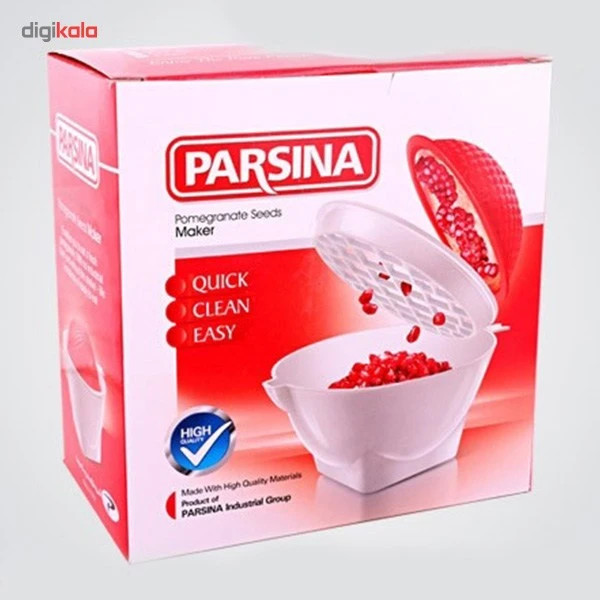 انار دون کن مدل پارسینا